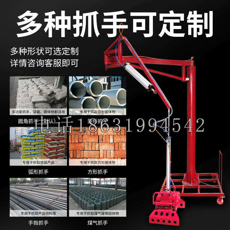 七星关区schunk气缸|德国schunk机械抓手1315983|DPG-PLUS 80-1-AS代理商