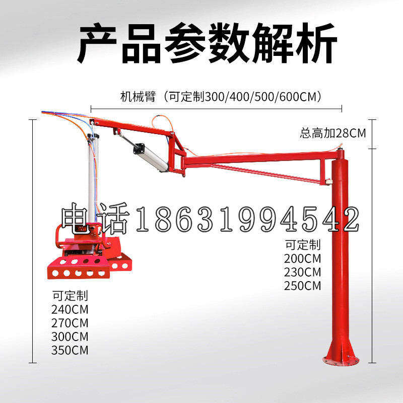 七星关区schunk雄克机械抓手PGN-plus系列0372092|PGN-plus 64-1-AS-KVZ