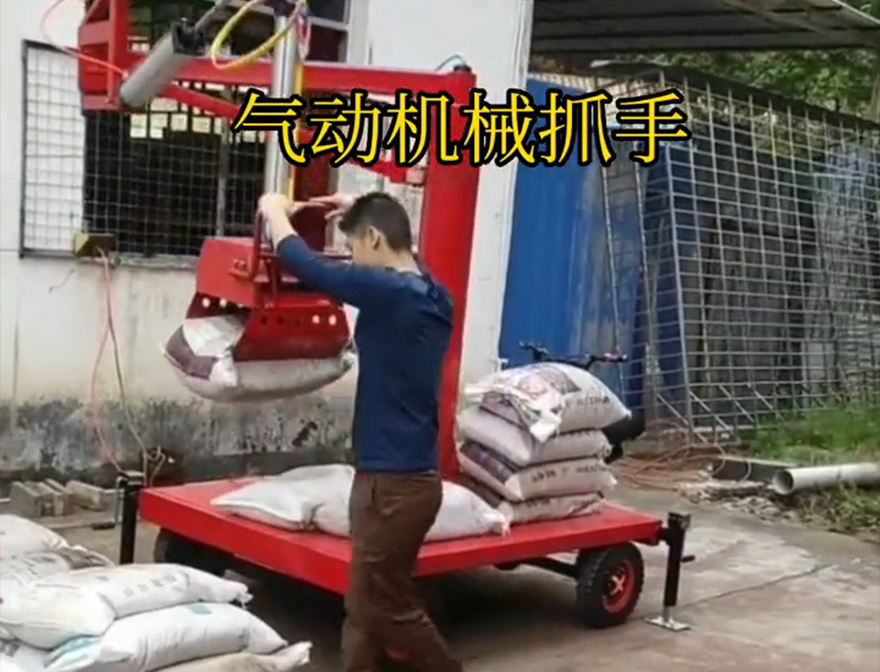 七星关区机械抓手七星关区气动助力机械臂七星关区自动机械手机械抓手助力机械臂那里有七星关区气动助力机械臂原理